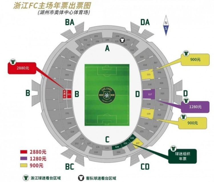 一群无薪的建筑工人们出海往异国寻觅更好的糊口，却一夜之间在海上消逝了，被他们留在达喀尔的女人们则饱受莫名高烧之苦。17 岁的艾达暗里为爱人苏雷曼（归天的工人之一）而悼念，可是她已被许配给另外一个汉子。她的新婚之夜产生了一场年夜火，随后一位年青的差人被派往查询拜访案情。但他不知道的是，这些忿忿不服的工人们回来了，并且已酿成了阴魂不散的、据有欲极强的鬼魂。他们中的很多人都是为本身的不公待遇报仇，而苏雷曼倒是出于分歧的目标，他想要见艾达最后一面。